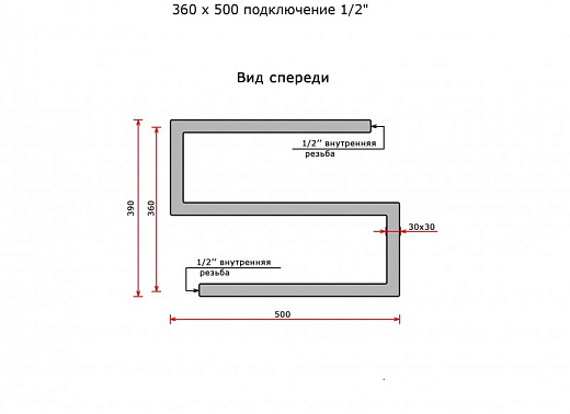 Полотенцесушитель Ростела Альт 36x50 см Полотенцесушитель Ростела Альт 36x50 см